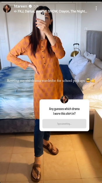 Hira Tareen