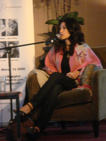 Fatima Bhutto