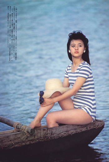 Hiroko Yakushimaru