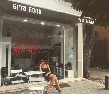 Nini Badurashvili