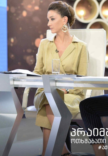 Nini Badurashvili