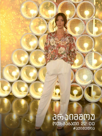Nini Badurashvili