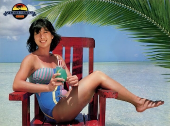 Naoko Kawai