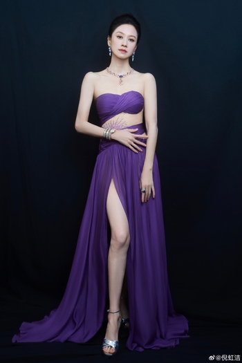 Hongjie Ni