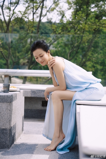 Hongjie Ni