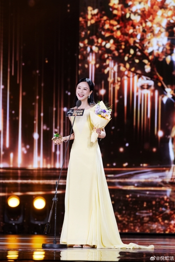 Hongjie Ni
