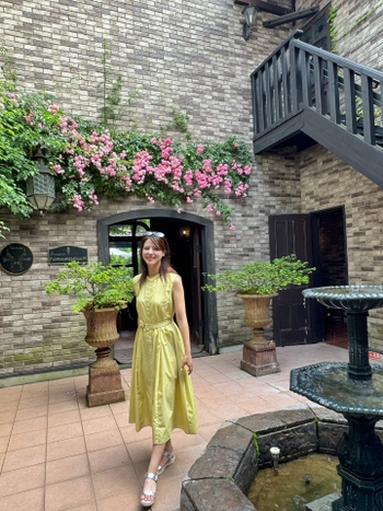 Mina Fujii