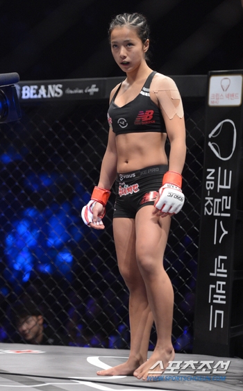 Ga-Yeon Song