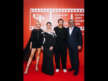  alt="Irina Tarannik"
