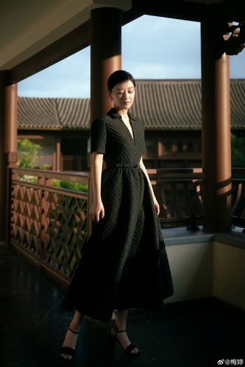 Ting Mei