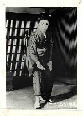 Sumiko Fuji