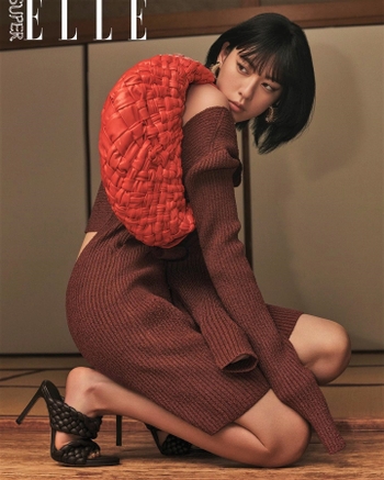 Ayaka Miyoshi