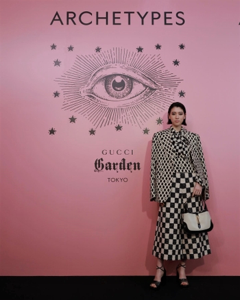 Ayaka Miyoshi