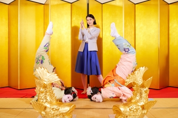 Ayaka Miyoshi