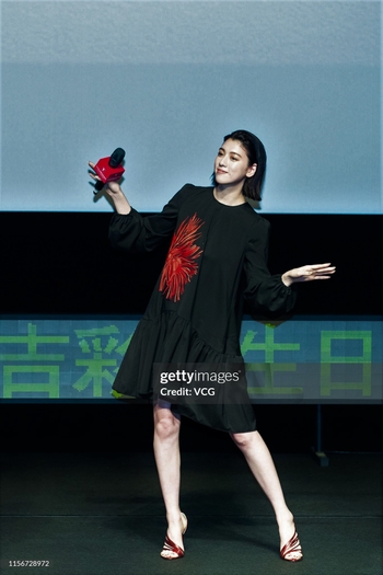 Ayaka Miyoshi