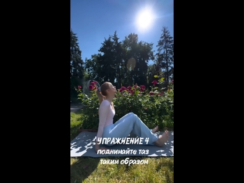  alt="Alyona Chekhova"