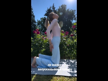  alt="Alyona Chekhova"