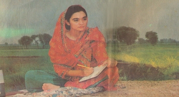 Samiya Mumtaz