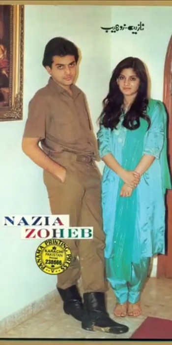 Nazia Hasan