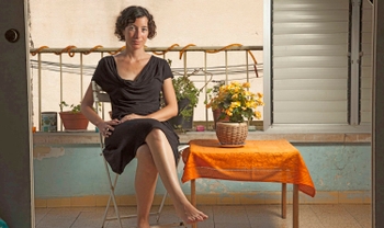 Ayelet Gundar-Goshen