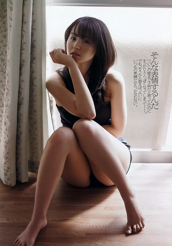 Rina Koike