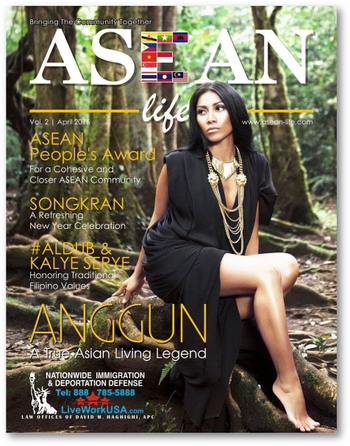 Anggun