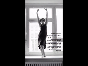  alt="Kseniya Alfyorova"