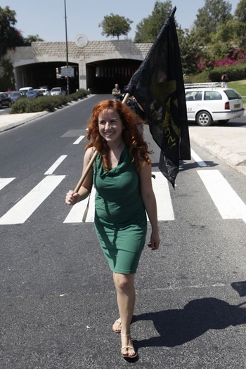 Stav Shaffir