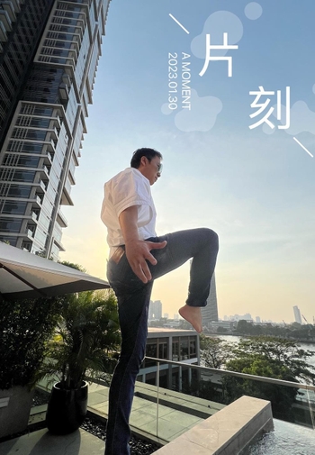 Donnie Yen