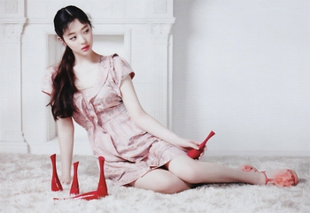 Sulli Choi