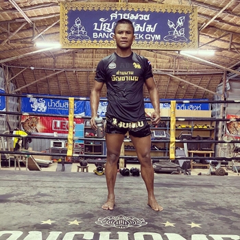 Buakaw Banchamek