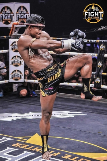 Buakaw Banchamek