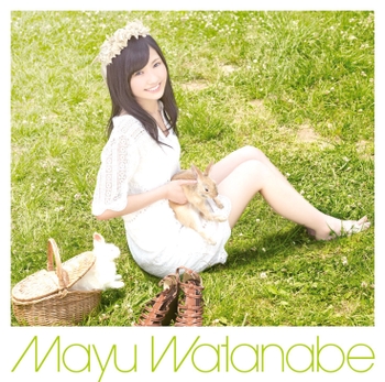 Mayu Watanabe