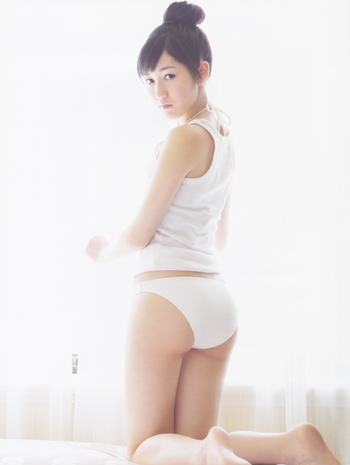 Mayu Watanabe