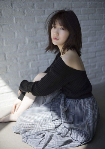 Mayu Watanabe