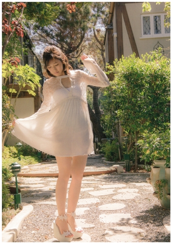 Mayu Watanabe