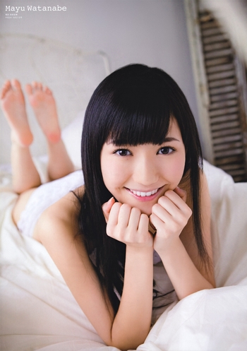 Mayu Watanabe