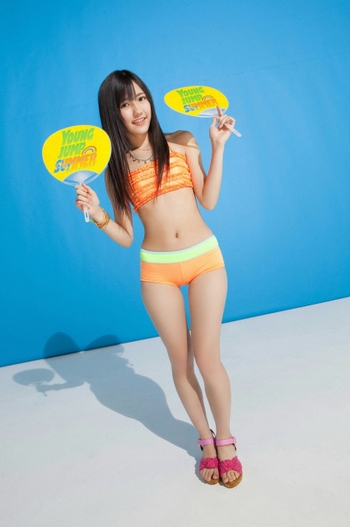 Mayu Watanabe