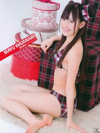 Mayu Watanabe