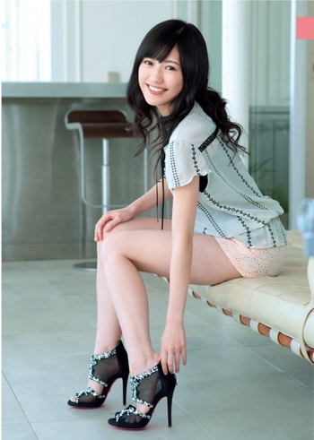 Mayu Watanabe