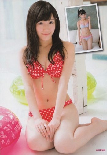 Mayu Watanabe