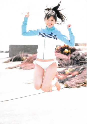 Mayu Watanabe