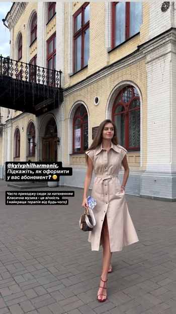 Oleksandra Kucherenko