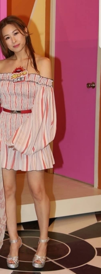 Candice Chiu
