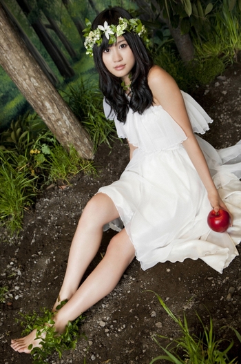 Atsuko Maeda