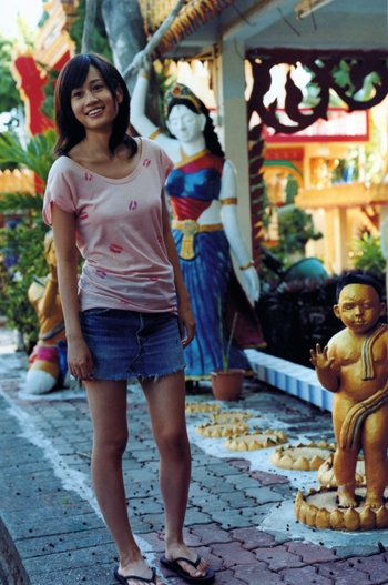 Atsuko Maeda
