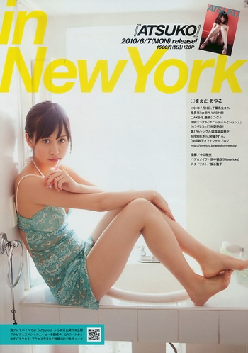 Atsuko Maeda