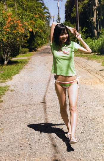 Atsuko Maeda