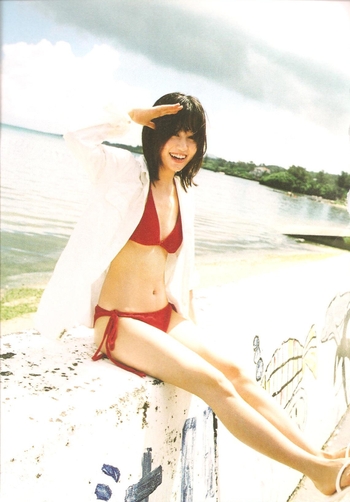 Atsuko Maeda