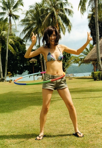 Atsuko Maeda